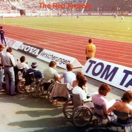 The Red Krayola - The Red Krayola (casete)